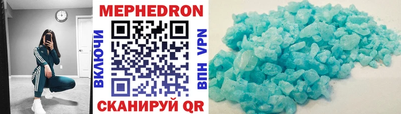 Купить наркотики цена Пушкино СК  Меф мяу мяу  Конопля  АМФ  Cocaine 