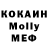Мефедрон VHQ HammerPlay