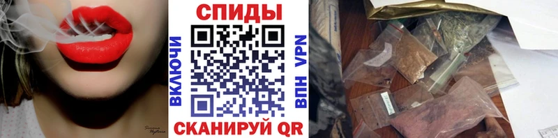 Бутират BDO  Пушкино 