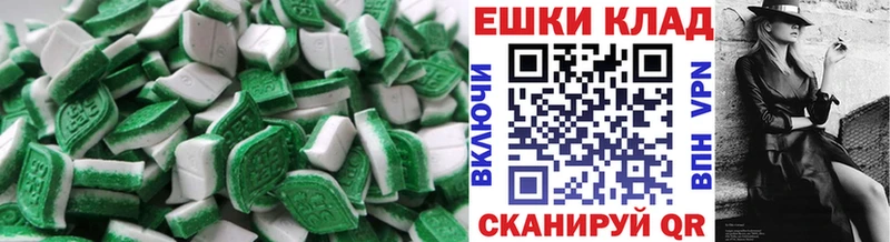 Экстази Дубай мега ONION shop Telegram Пушкино