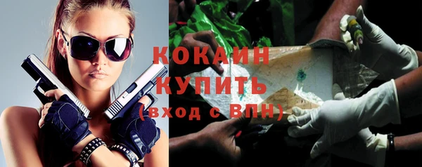 a pvp Алексин
