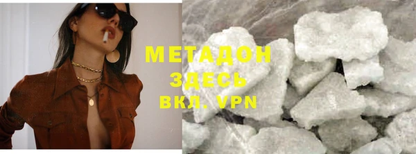 a pvp Алексин