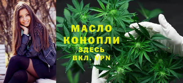 прущие грибы Алексеевка