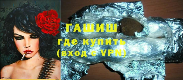 прущие грибы Алексеевка
