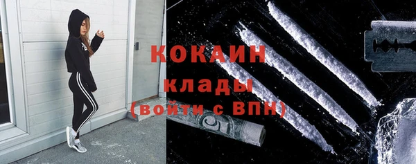 скорость mdpv Алзамай