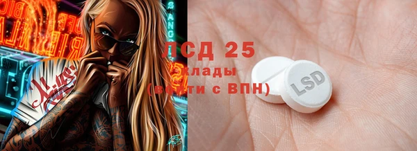 a pvp Алексин