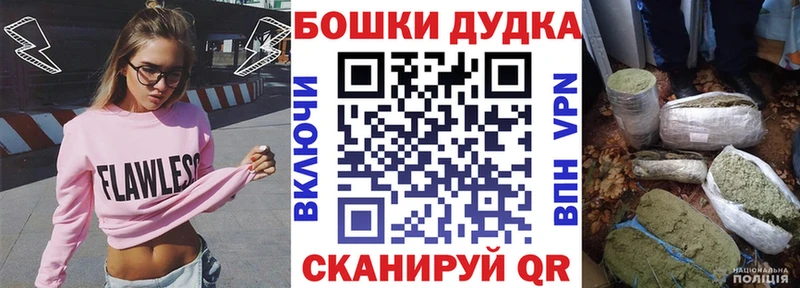 Конопля индика  Пушкино 